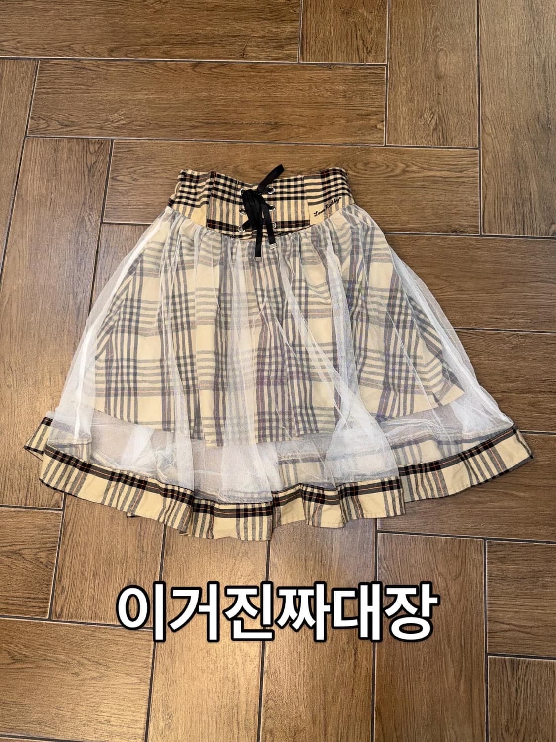 Baby Weety ! Code.75 상품이미지9
