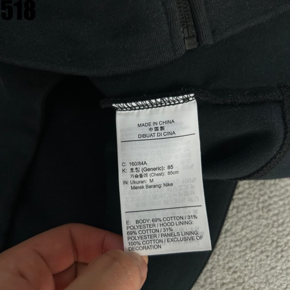나이키 블랙 후드집업  상품이미지3