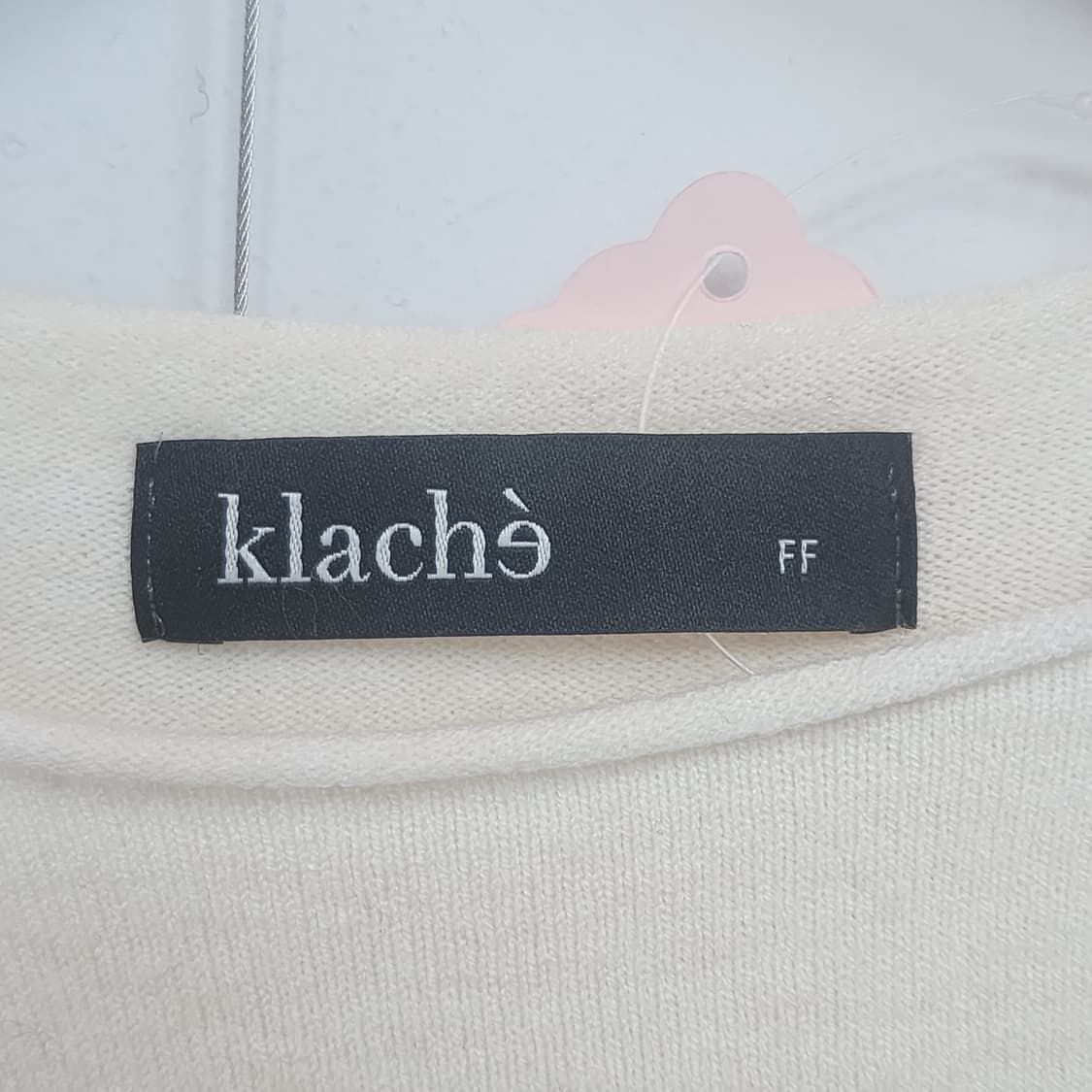 klache 아이보리색 가디건 상품이미지3