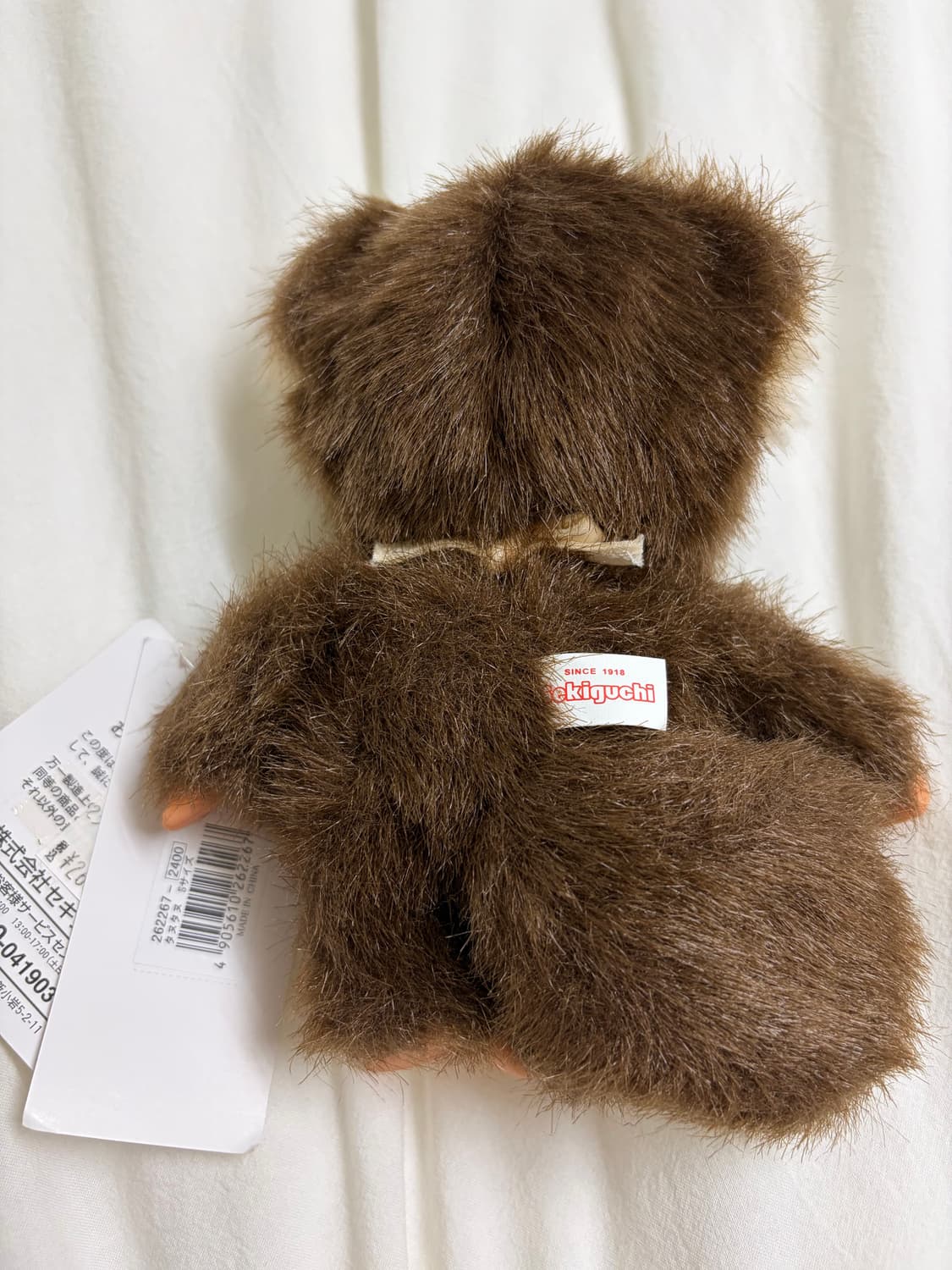 몬치치 타누타누 (너구리) s사이즈 상품이미지3