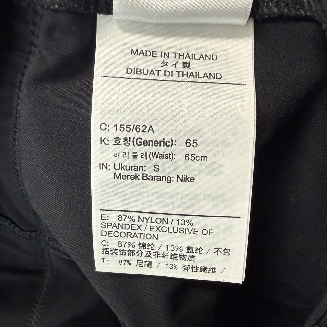 (S) 나이키 우먼스 코트 나오미 오사카 우븐 테니스 팬츠 상품이미지5