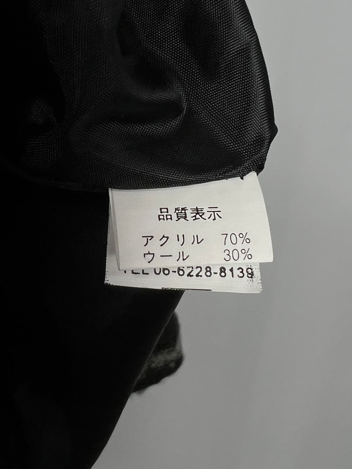 DOME 울혼방 스트라이프 자켓  상품이미지5