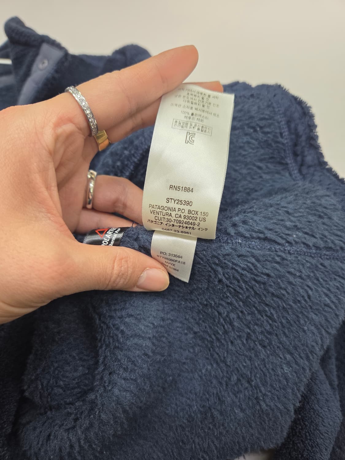 파타고니아 반집업 스냅 m 상품이미지5