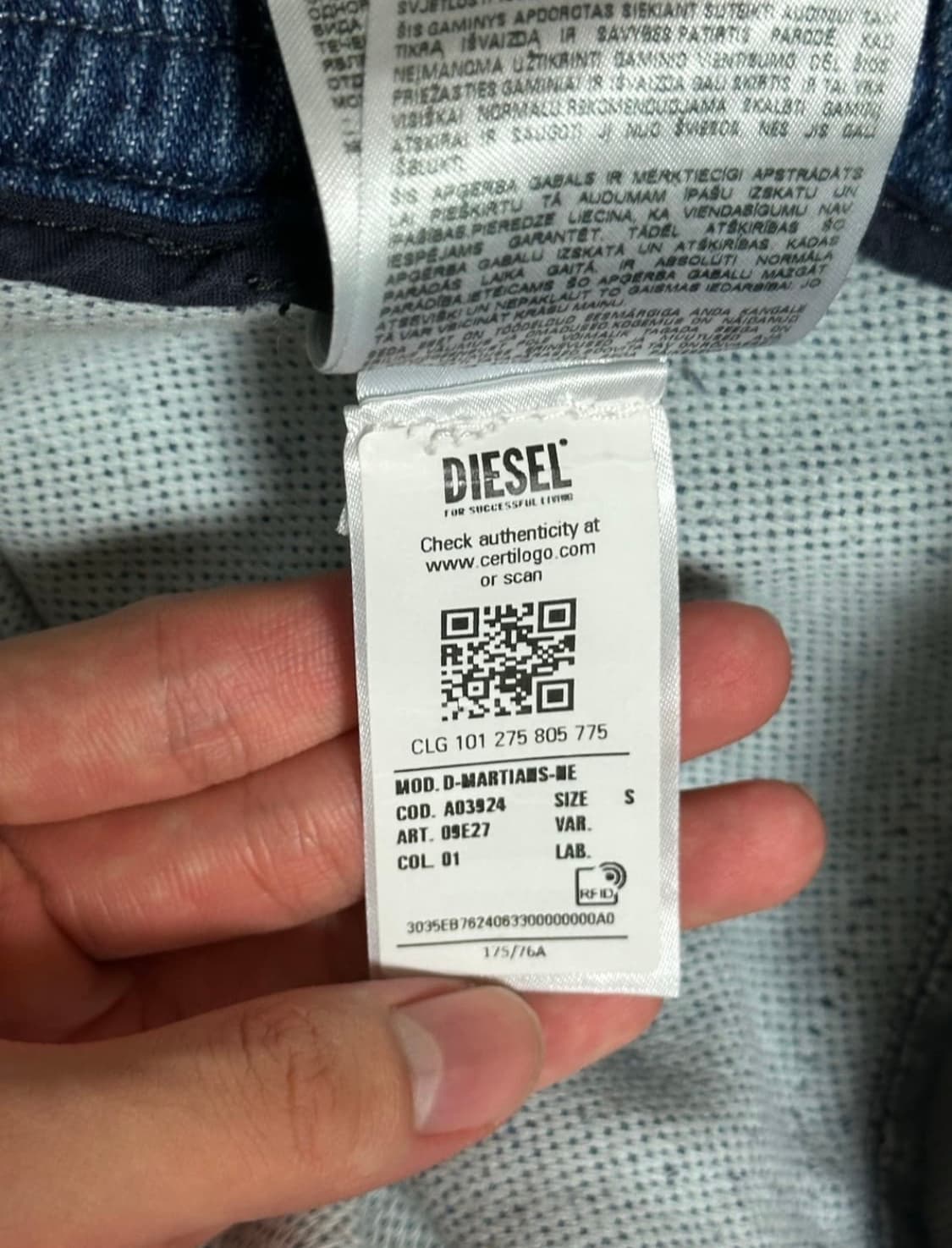 디젤, 떠그클럽 팬츠 상품이미지3