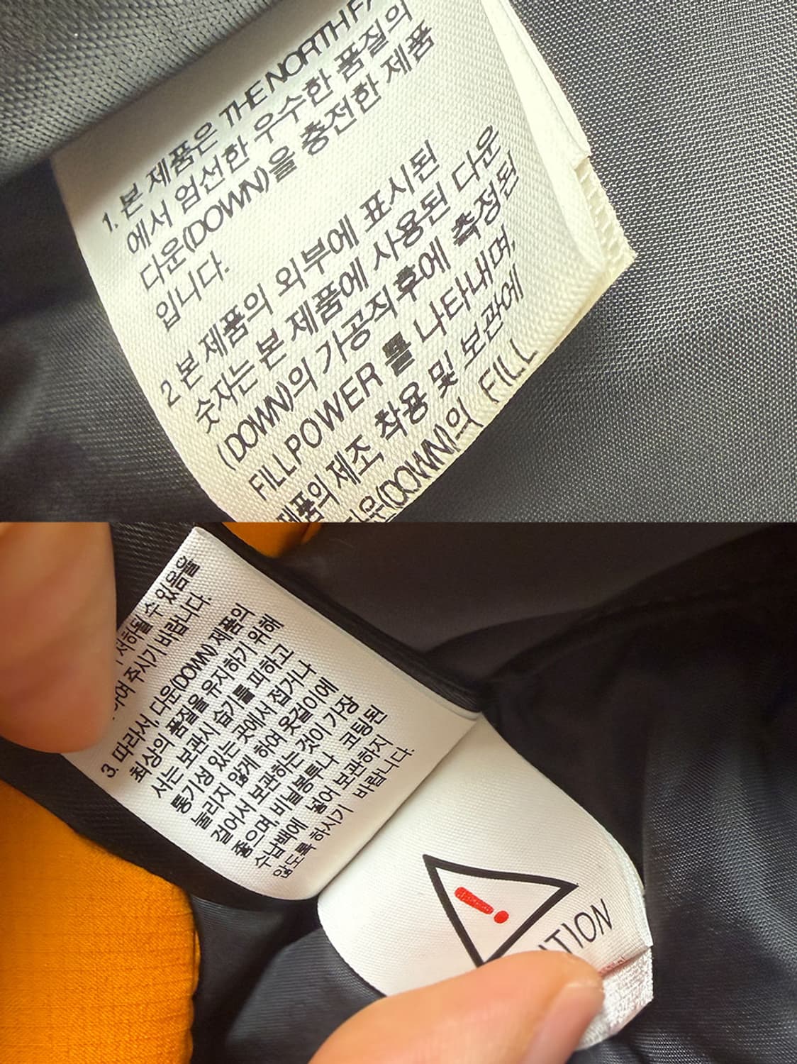 노스페이스 히말라야 오렌지 색상 상품이미지10