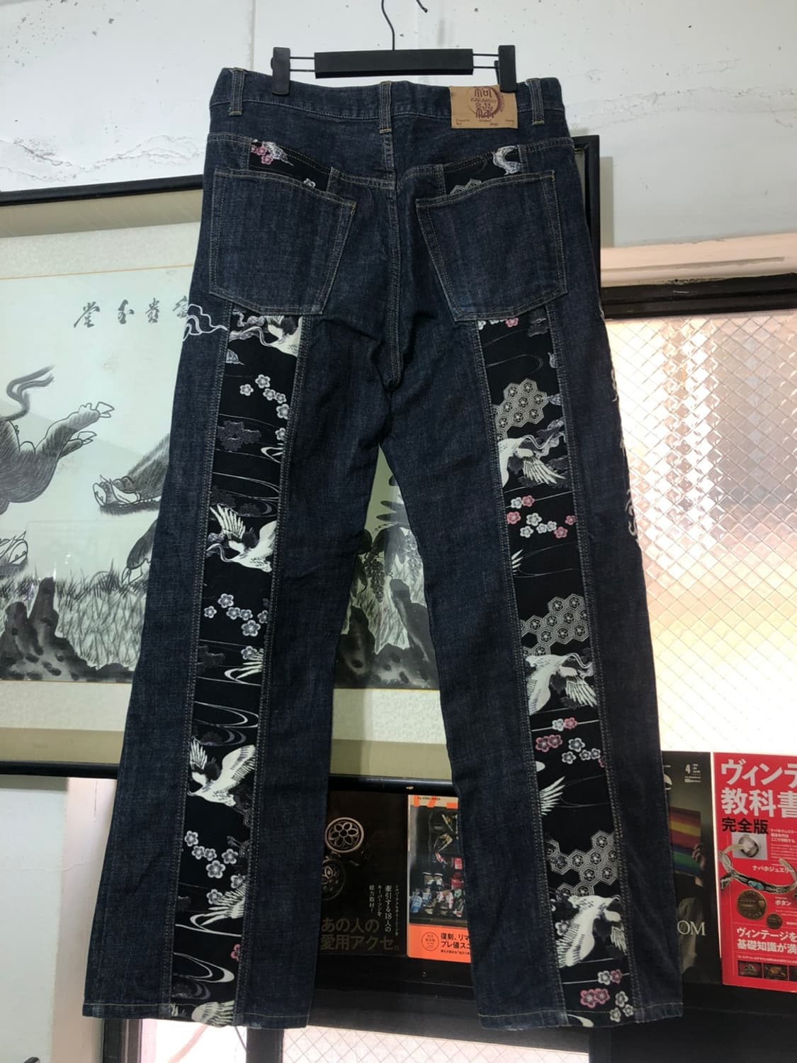 KARAKURI TAMASHII 絡繰魂 Pattern Work - 35 상품이미지7
