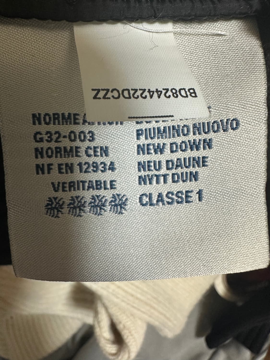 몽클레어 암로고 블랙 패딩 니트 경량패딩 정품 상품이미지6