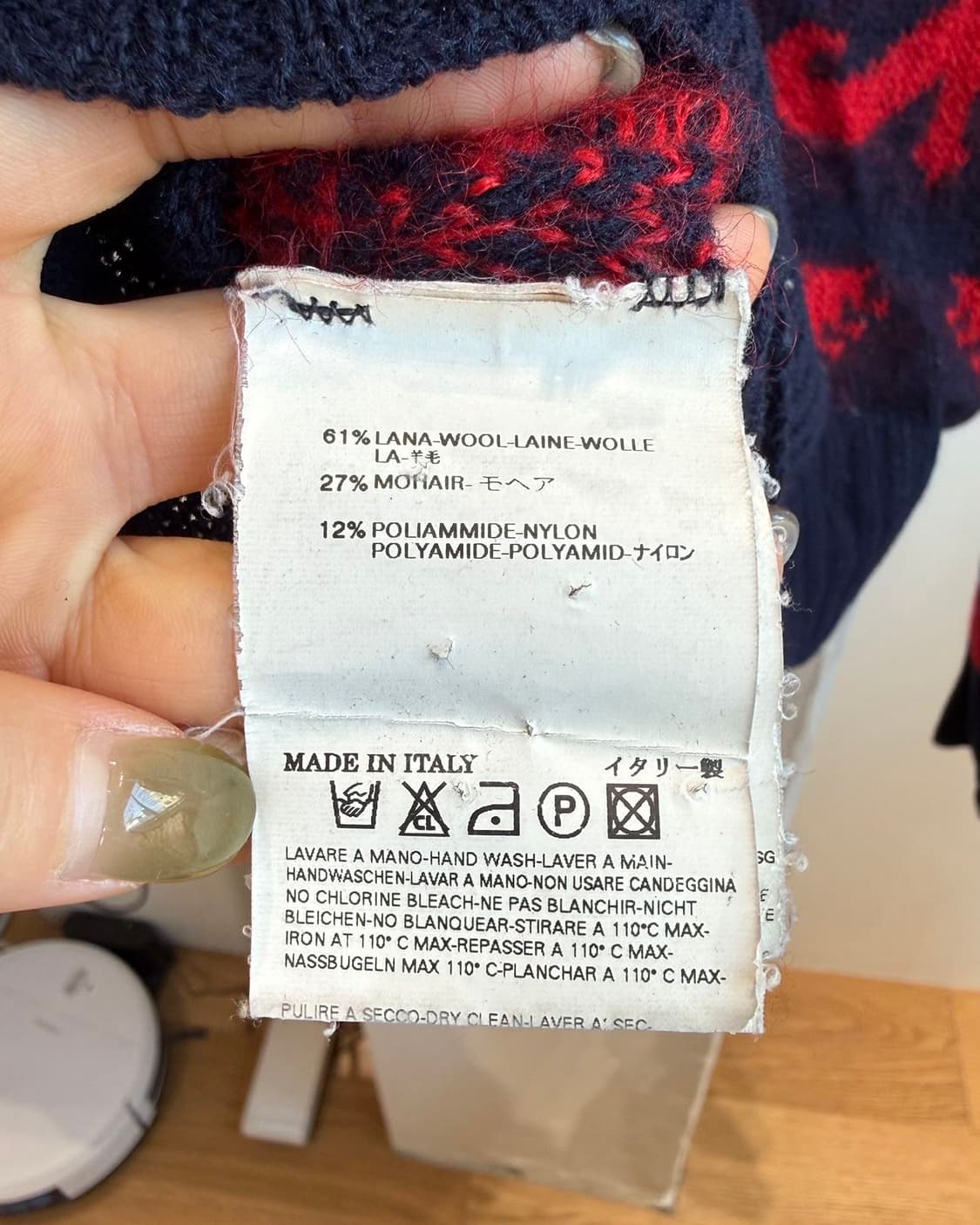 비비안 웨스트우드 맨 네이비 레드 자카드 울 니트  상품이미지9