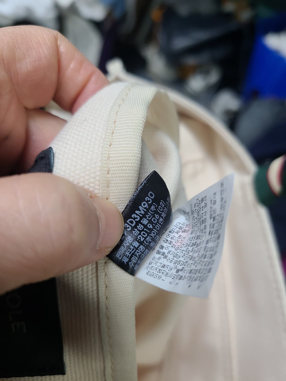 빈폴 패브릭 토트백 크로스백  상품이미지8