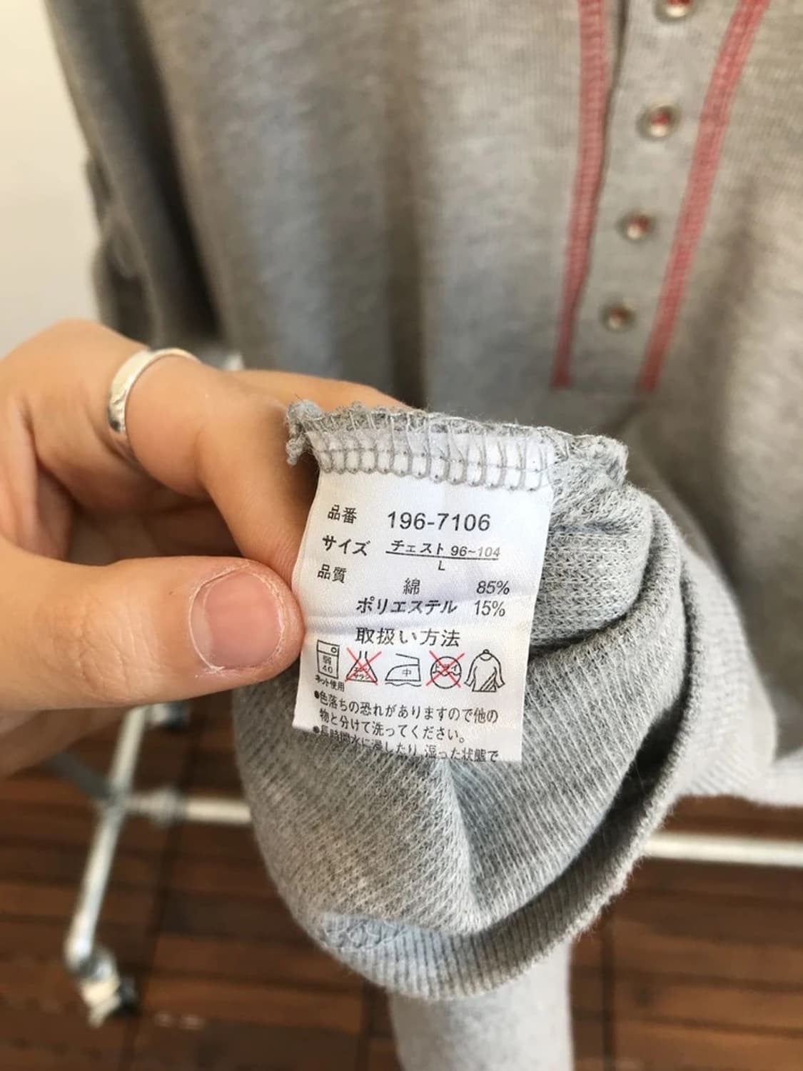 BODY WAVE Henley Button Detail Tee 상품이미지8