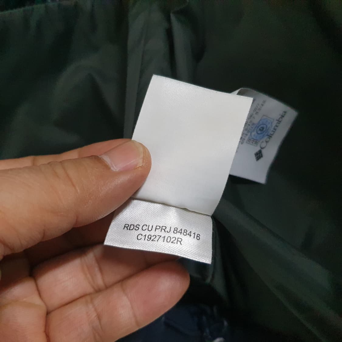 컬럼비아 옴니히트 구스다운패딩(90) 상품이미지7