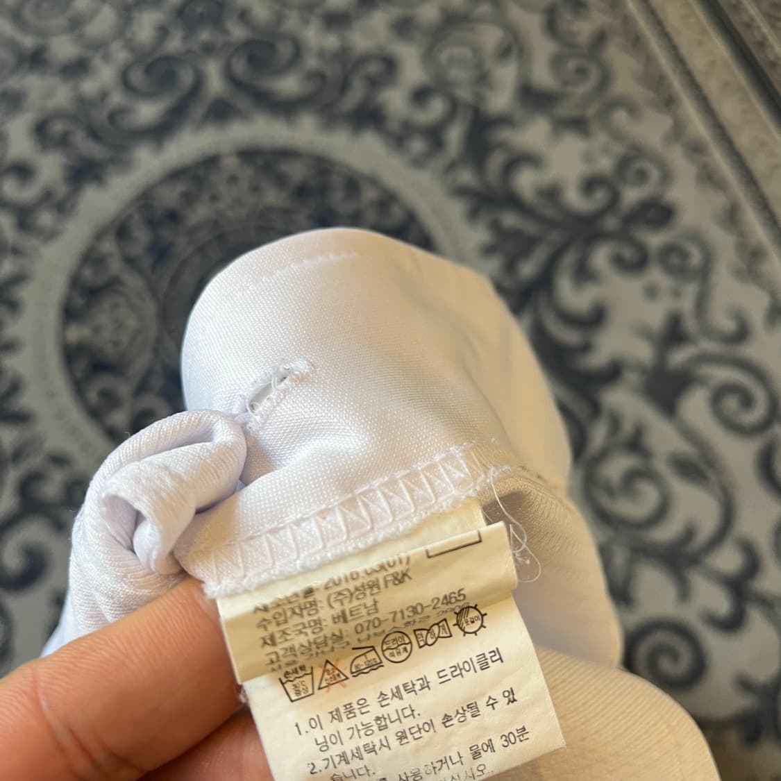 100 삼성라이온즈 레플리카 유니폼/W2357 상품이미지5