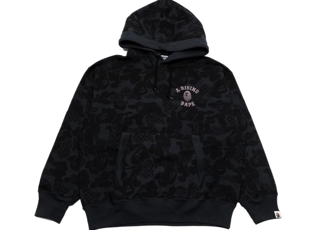 [M] 베이프 아시아 카모 후드 블랙 상품이미지1