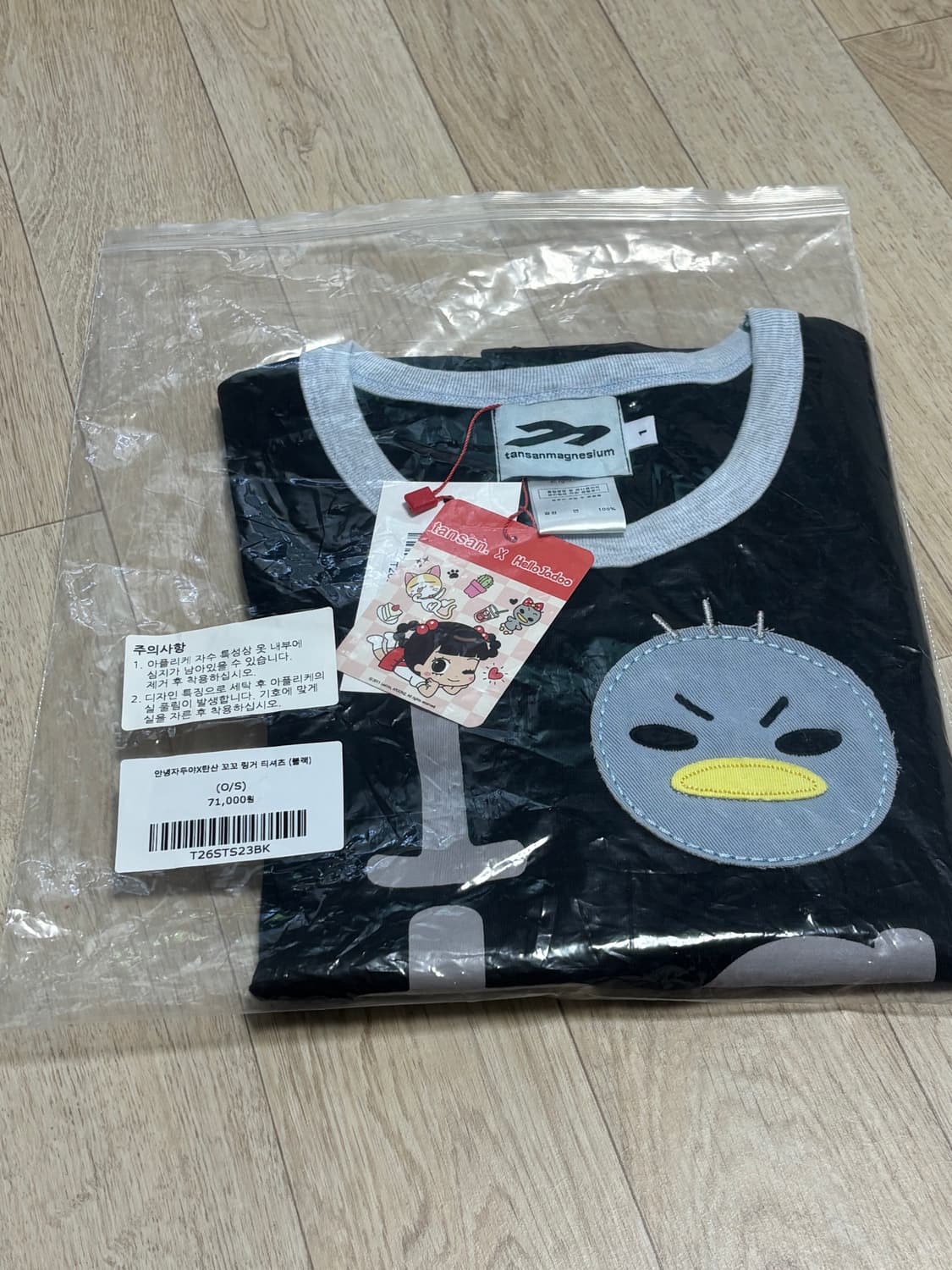 안녕자두야X탄산 꼬꼬 링거 티셔츠 (블랙) 상품이미지2