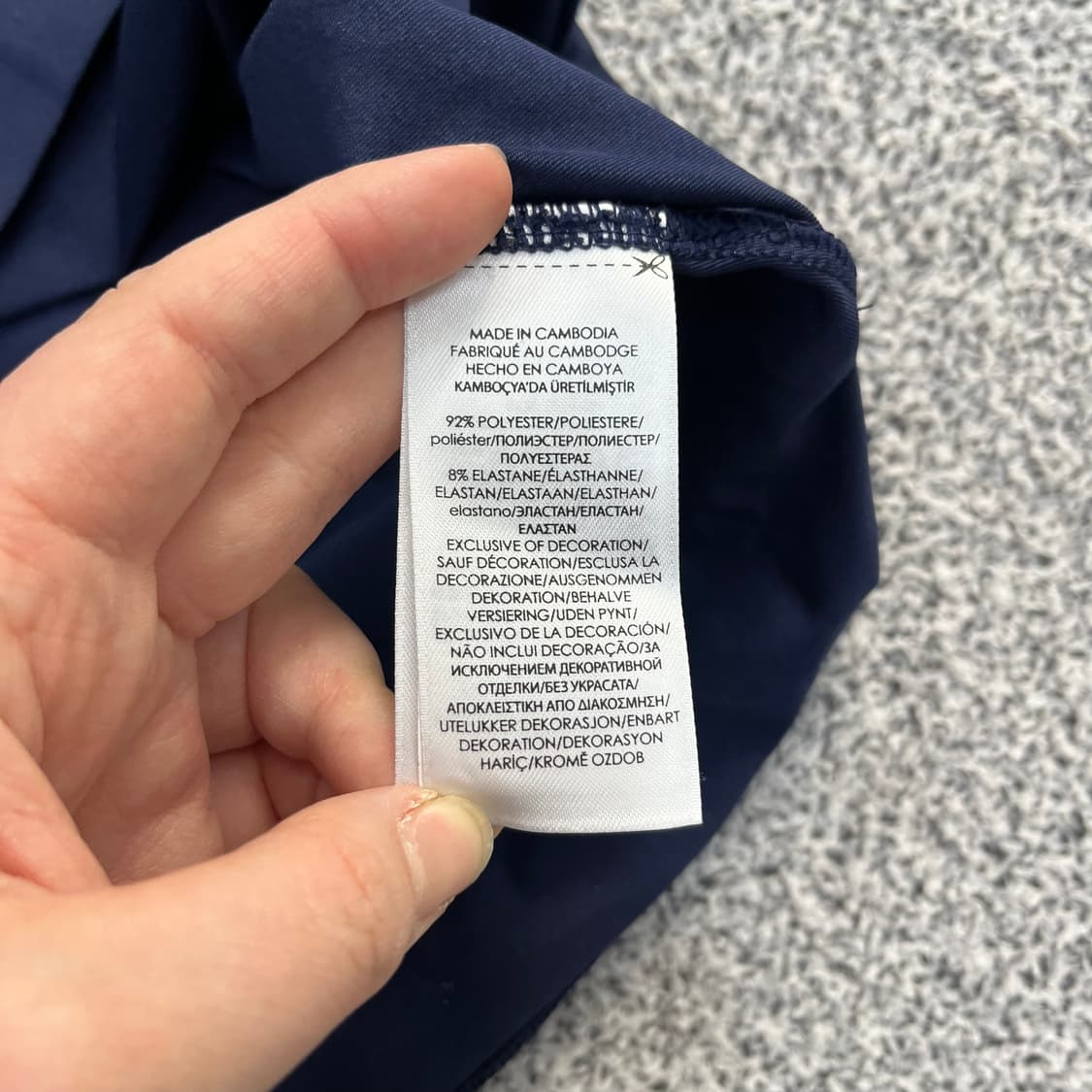 실측확인 폴로랄프로렌 반팔 카라티 0313M 상품이미지2