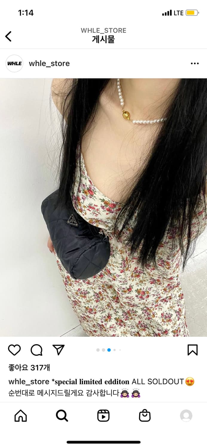 whle 프라다 롤러백  상품이미지2