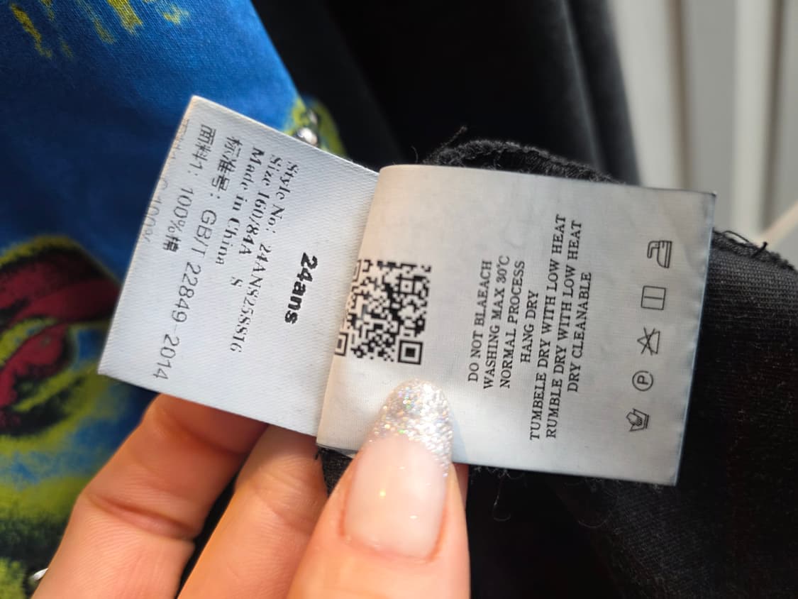 24ans 오프숄더 박시티 상품이미지9