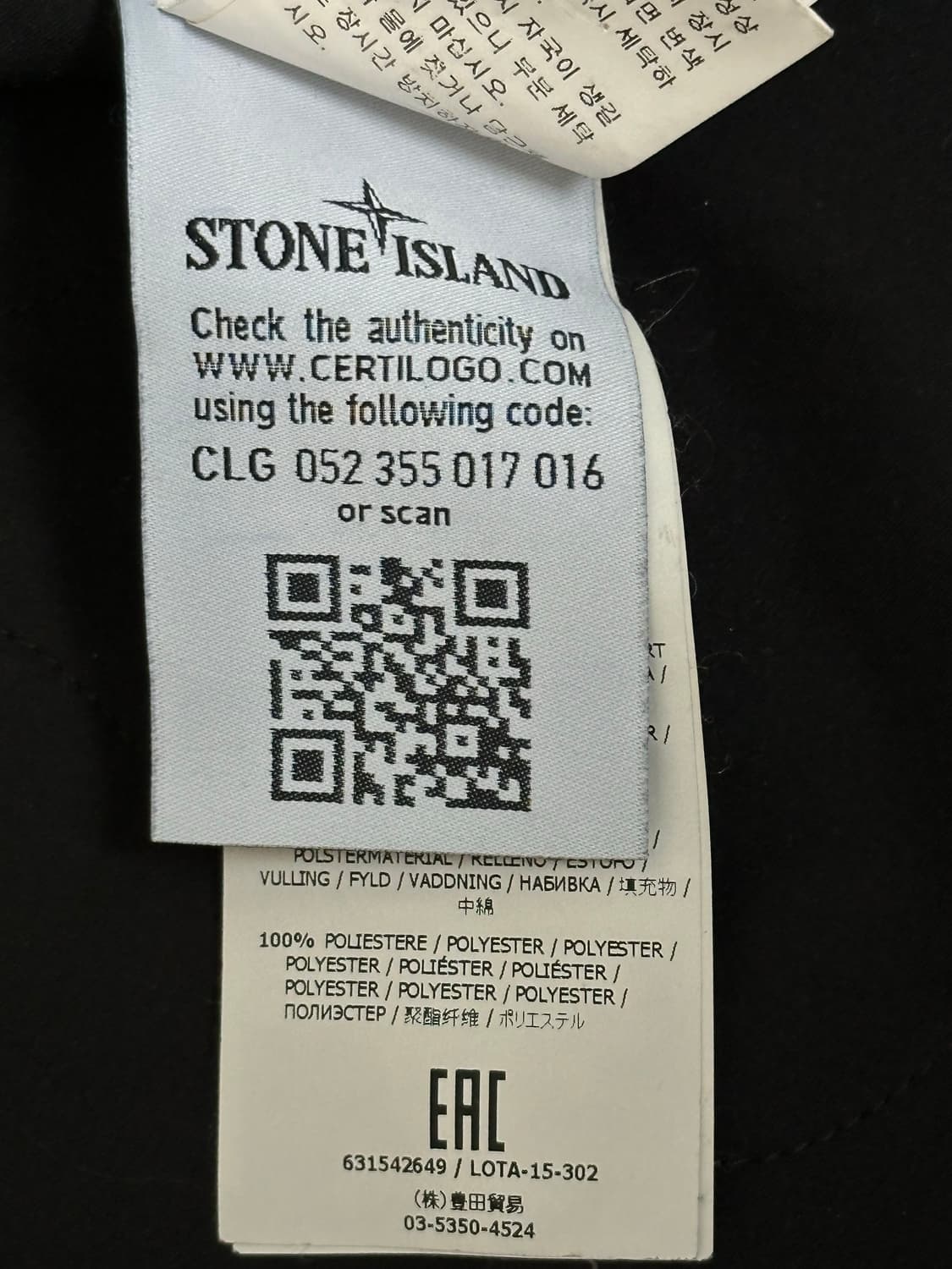 스톤아일랜드 다비드 tc 봄버 자켓 L(100-105) 상품이미지3