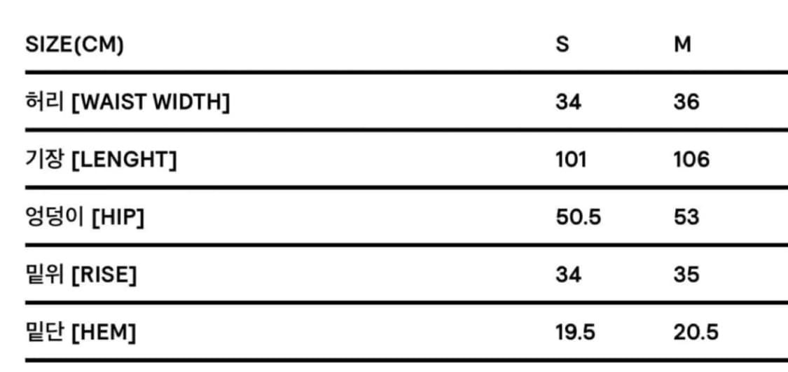 미스치프 롬버스진 인디고 m 상품이미지2