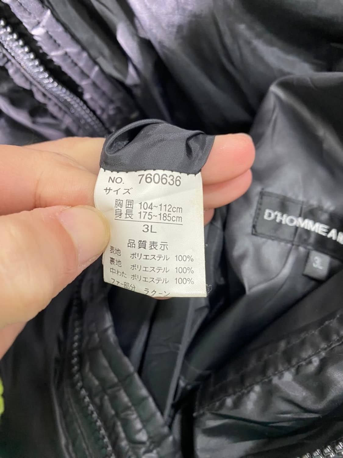 d home a homme 퍼 후드 패딩 상품이미지5