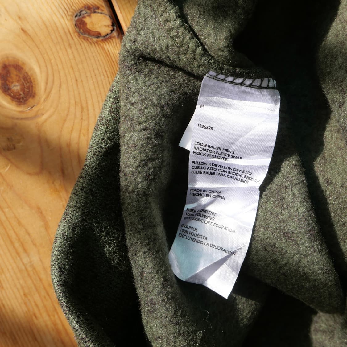 에디바우어 하프스냅 플리스 풀오버 상품이미지4