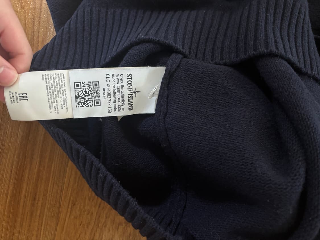 스톤아일랜드 반집업 니트 상품이미지5