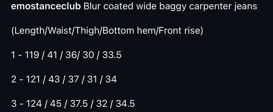 Emostanceclub 카펜터 2사이즈 상품이미지2