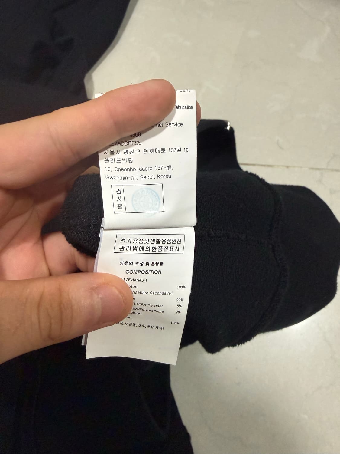 [당일출고,48사이즈] 우영미 백로고 후드집업 상품이미지6