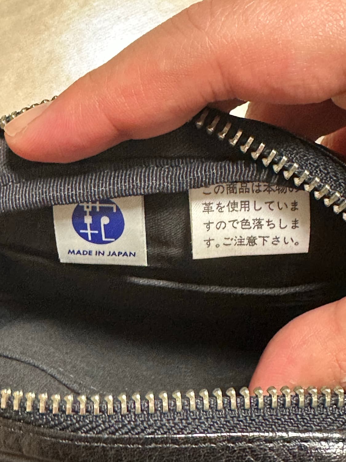 PORTER 요시다 포터 도쿄 레더 미니 크로스백 상품이미지8