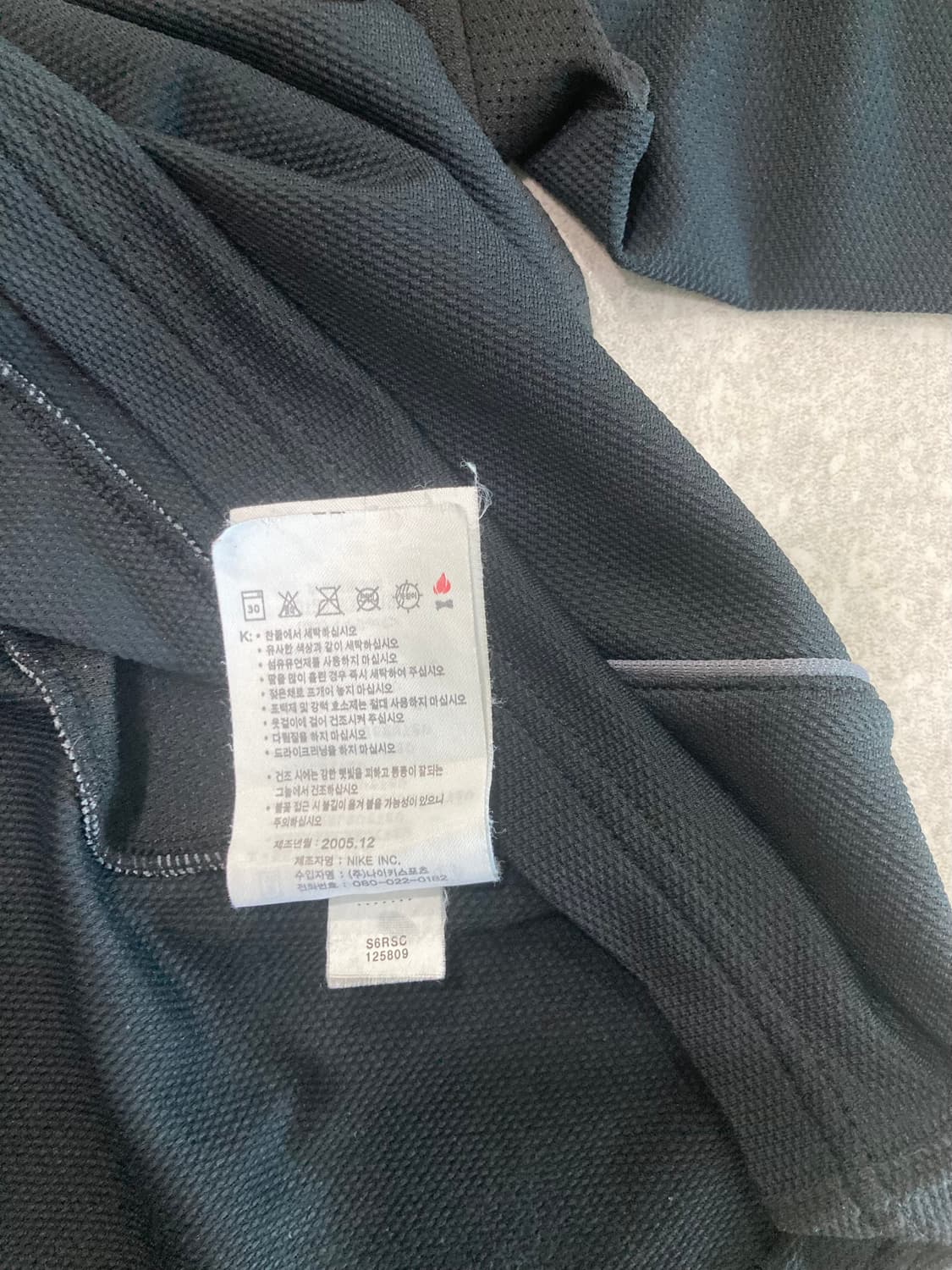 Nike 나이키 기능성 반팔티 상품이미지7