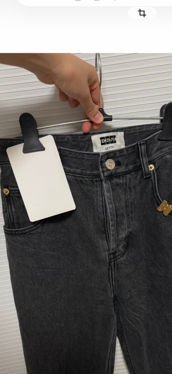 (정가36만원) eenk 잉크 청바지 김나영 블랙진 상품이미지2