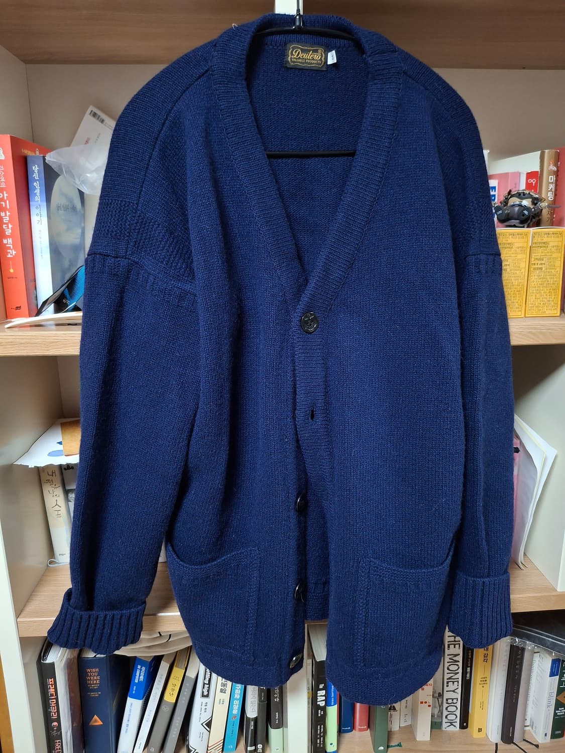 [M] 듀테로 가디건 상품이미지1