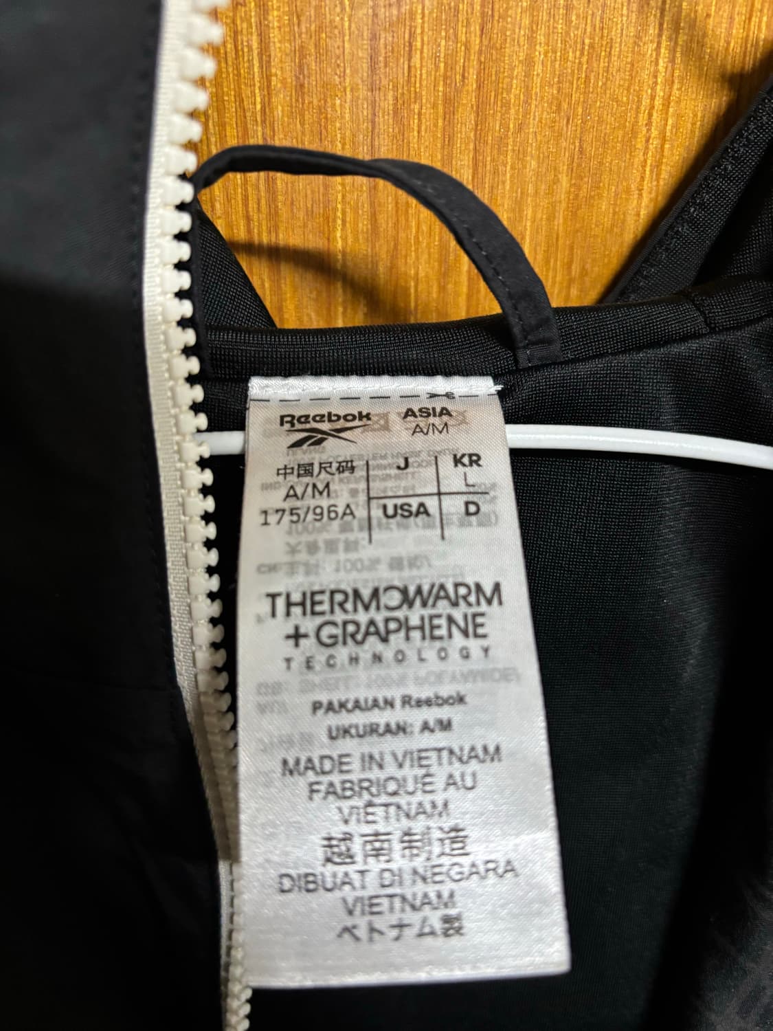 Reebok 리복 바람막이  상품이미지3