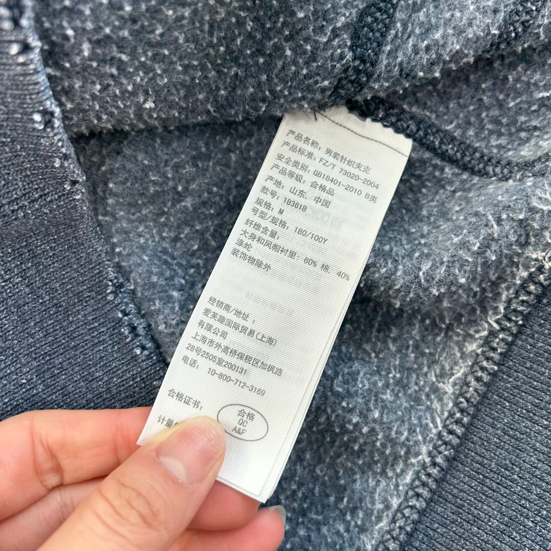 Abercrombie 아베크롬비 그런지 로고 네이비 후드집업 상품이미지6