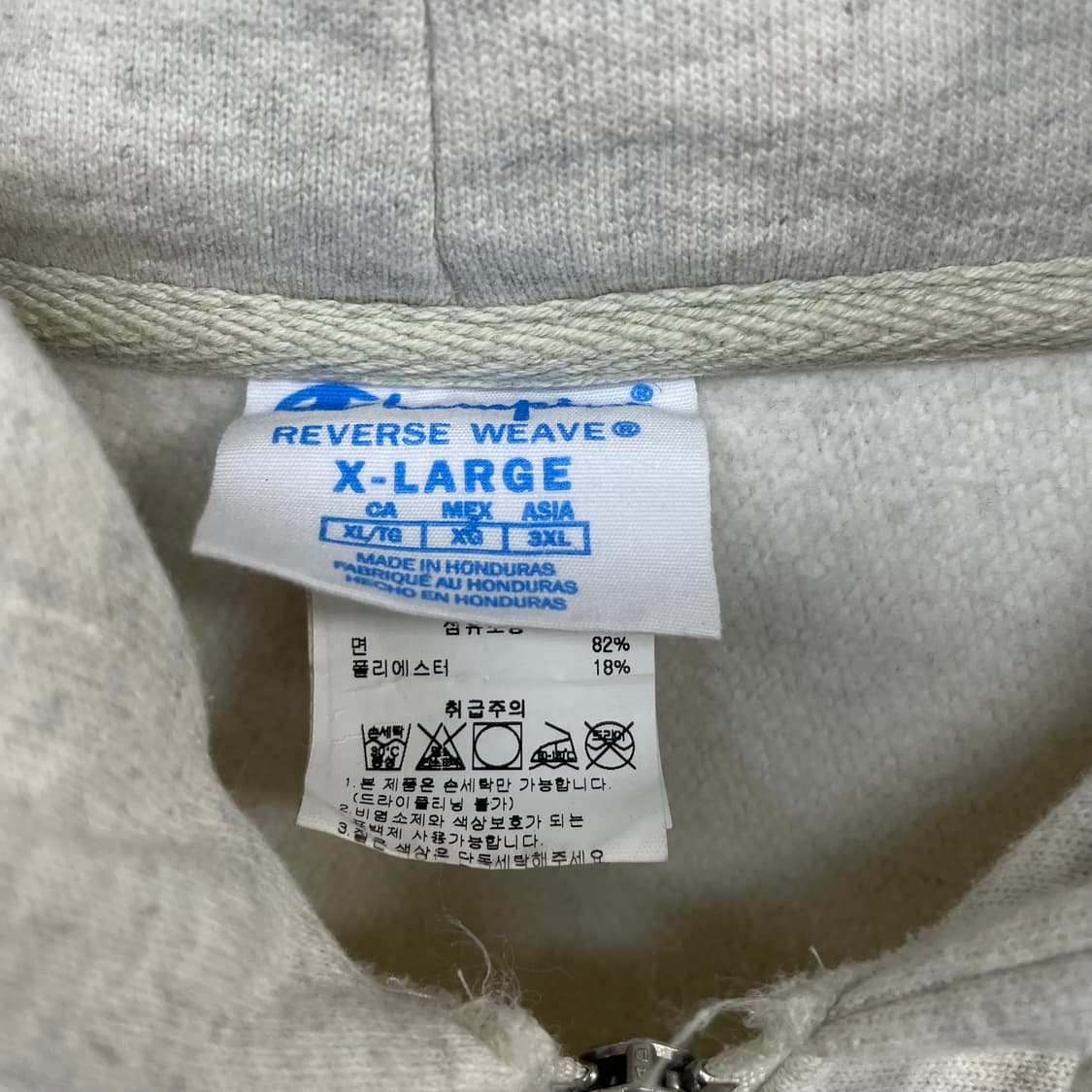 Champion hood zip-up 상품이미지5