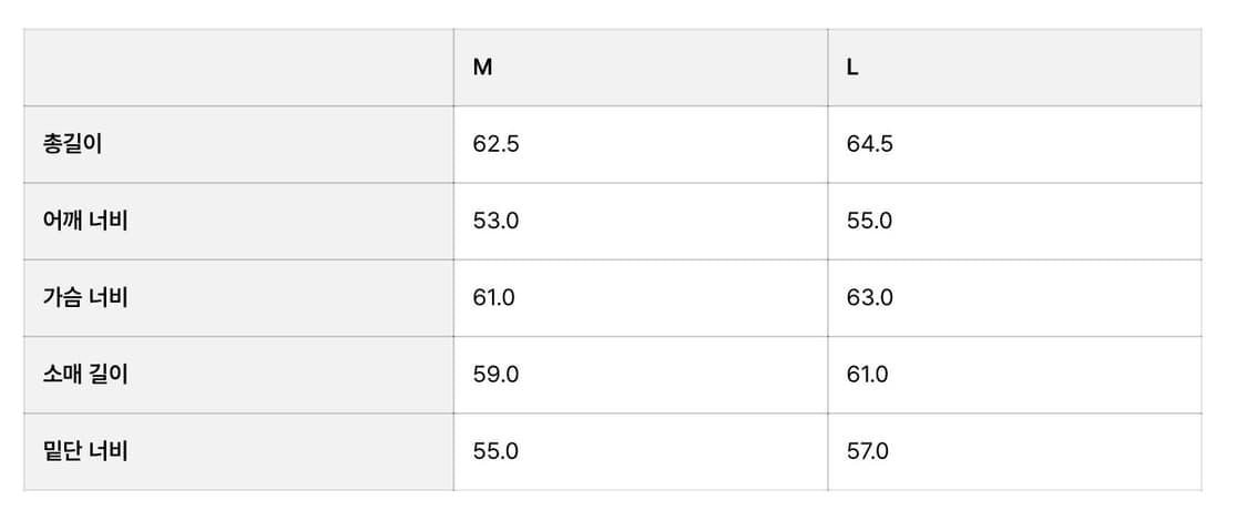 아모멘토 알파카 니트 M 상품이미지3
