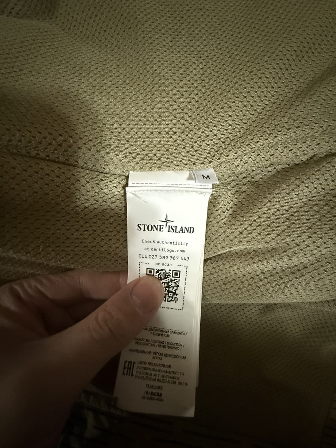 스톤아일랜드 리플렉티브 레인 카모 오버셔츠 상품이미지9