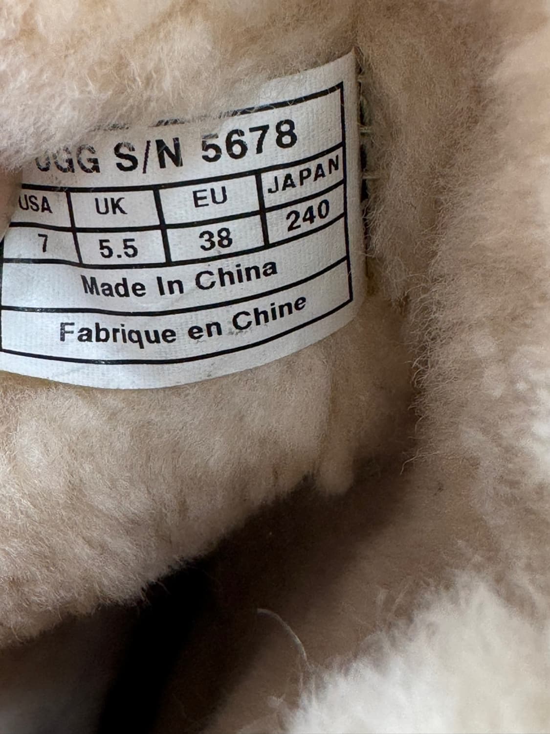 어그 캔싱턴 상품이미지5