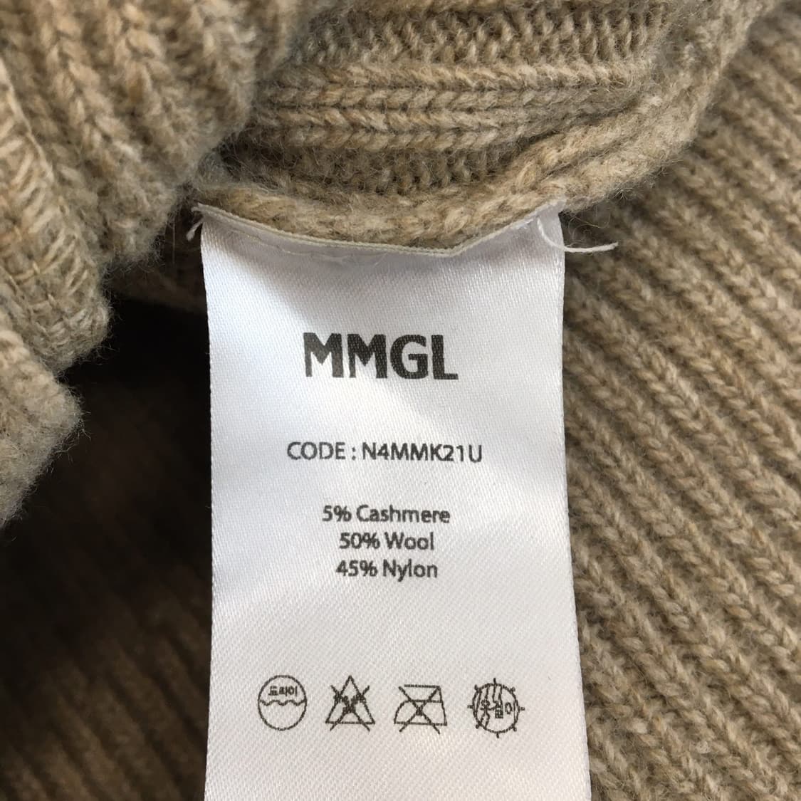 MMGL 엠엠지엘 캐시미어 오버 카라가디건 3  상품이미지6