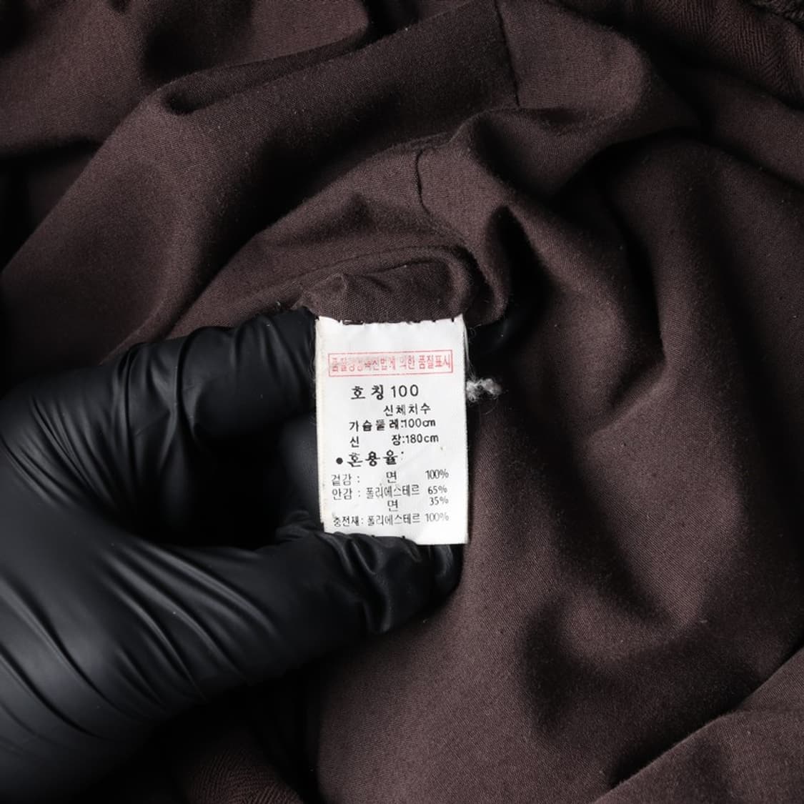 유니온베이 코튼 캔버스 후드 워크 점퍼 L 상품이미지7