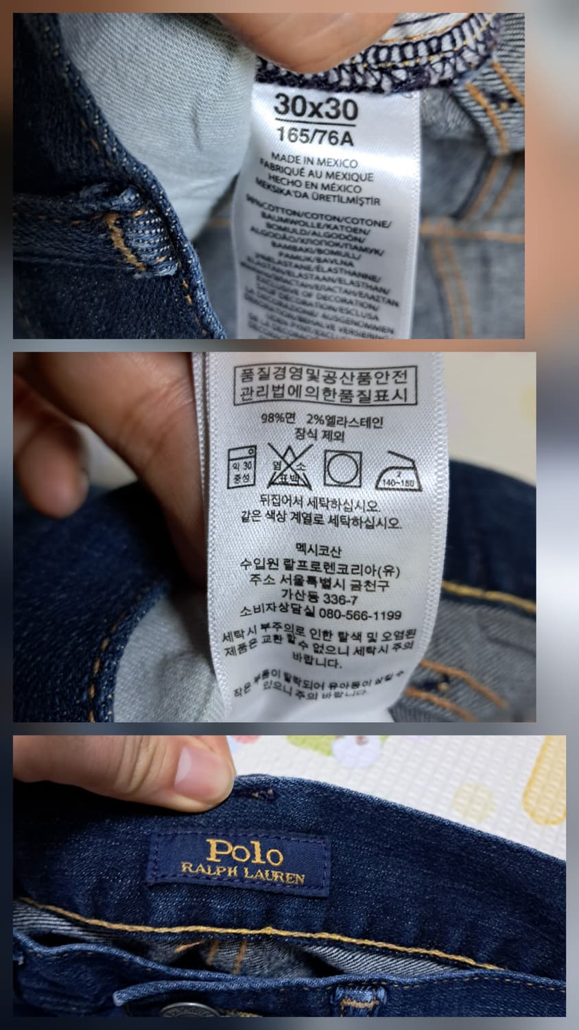 폴로 랄프로렌 청바지 데님팬츠 30x30(남녀공용가능) 상품이미지8