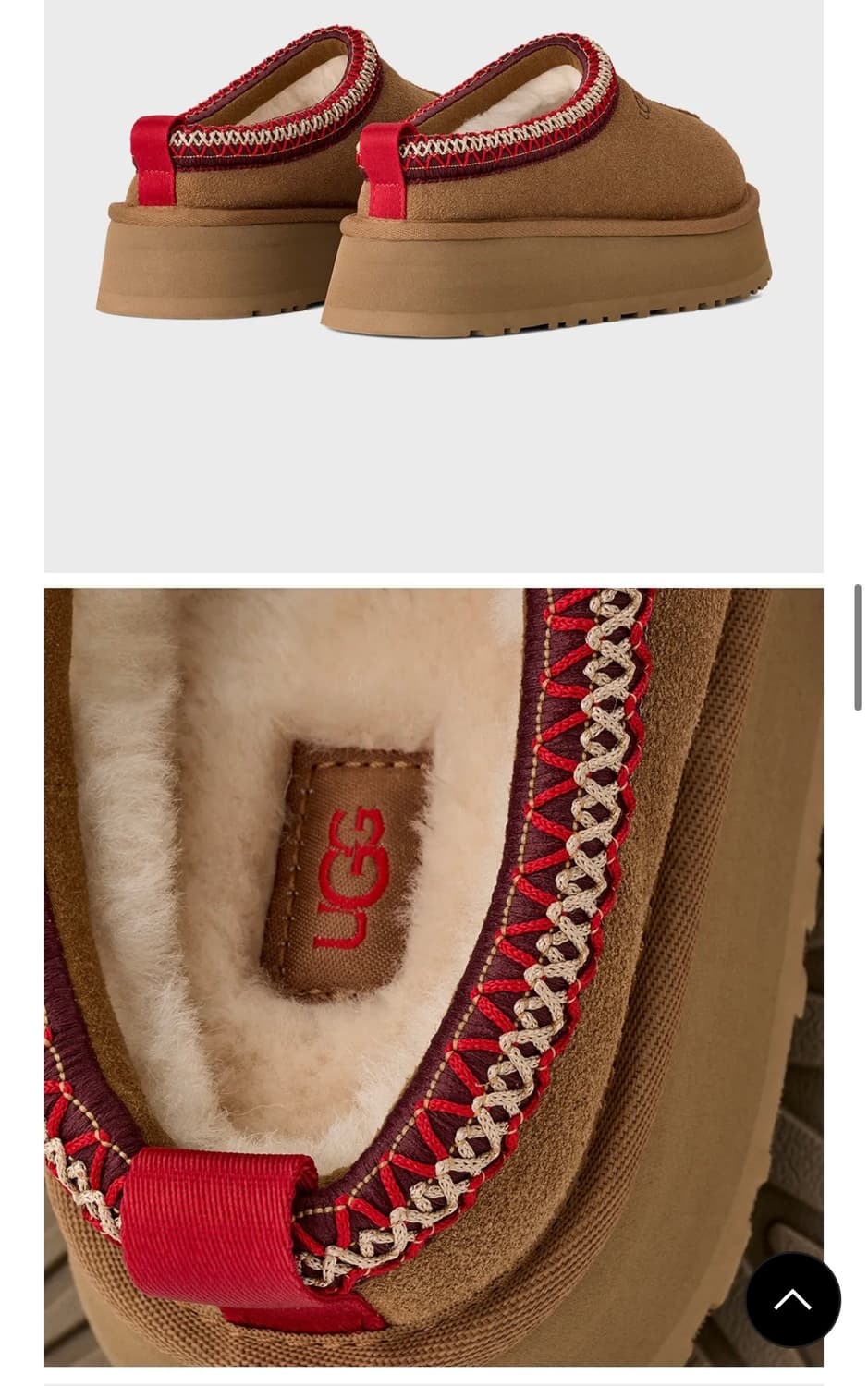 어그 타즈2 체스트넛 250(새상품)  상품이미지3