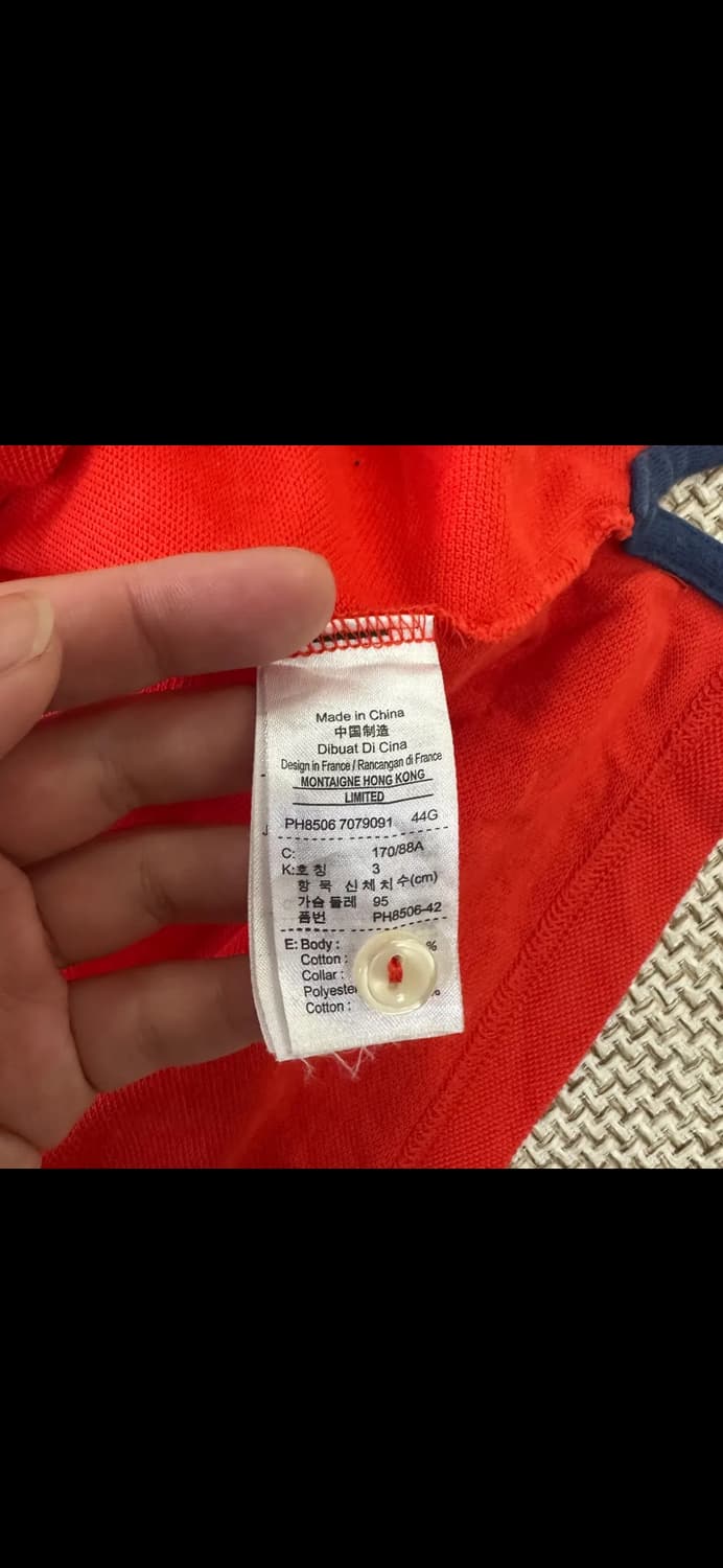 라코스테 빨간색 슬림핏 카라티 95 상품이미지3