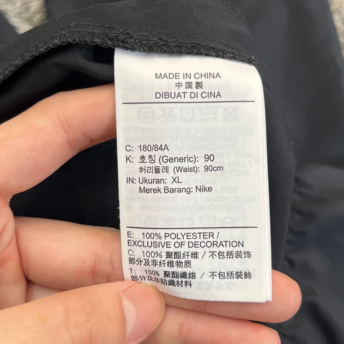 나이키 드라이핏 폼 밴딩팬츠 (90) 상품이미지4