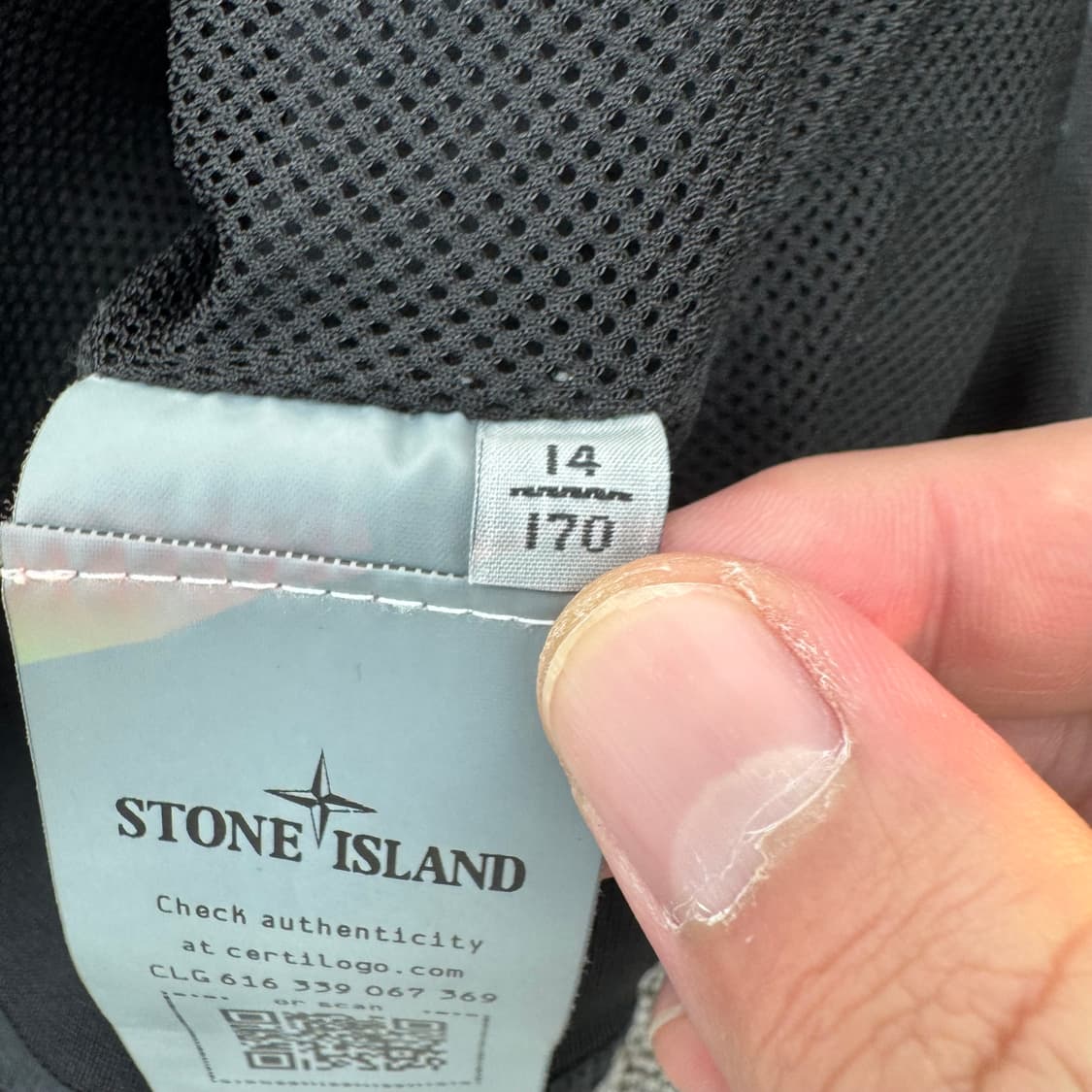 스톤아일랜드 키즈 자켓  상품이미지5