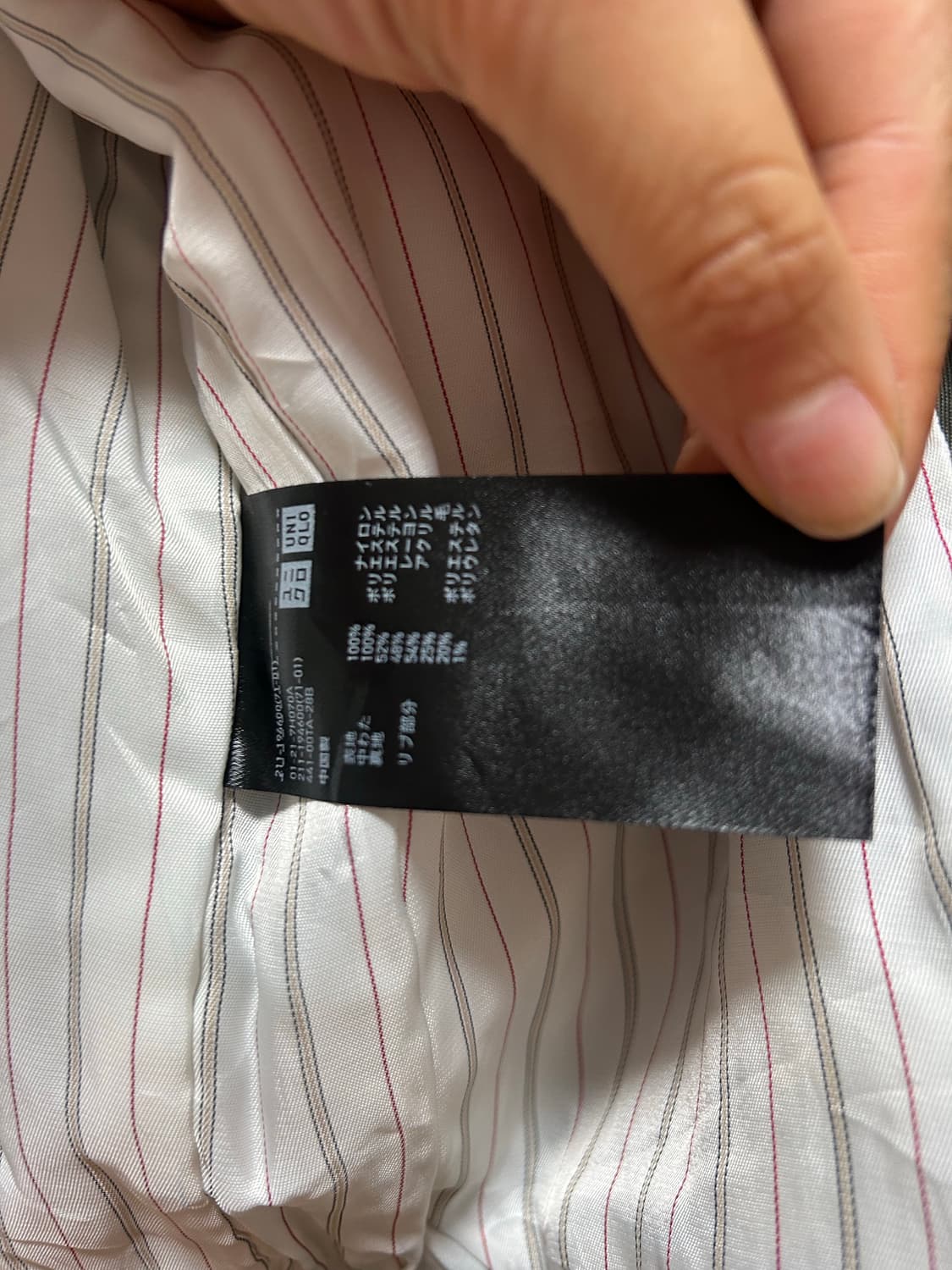 유니클로 이네스 자켓 M 카키 항공점퍼 상품이미지4