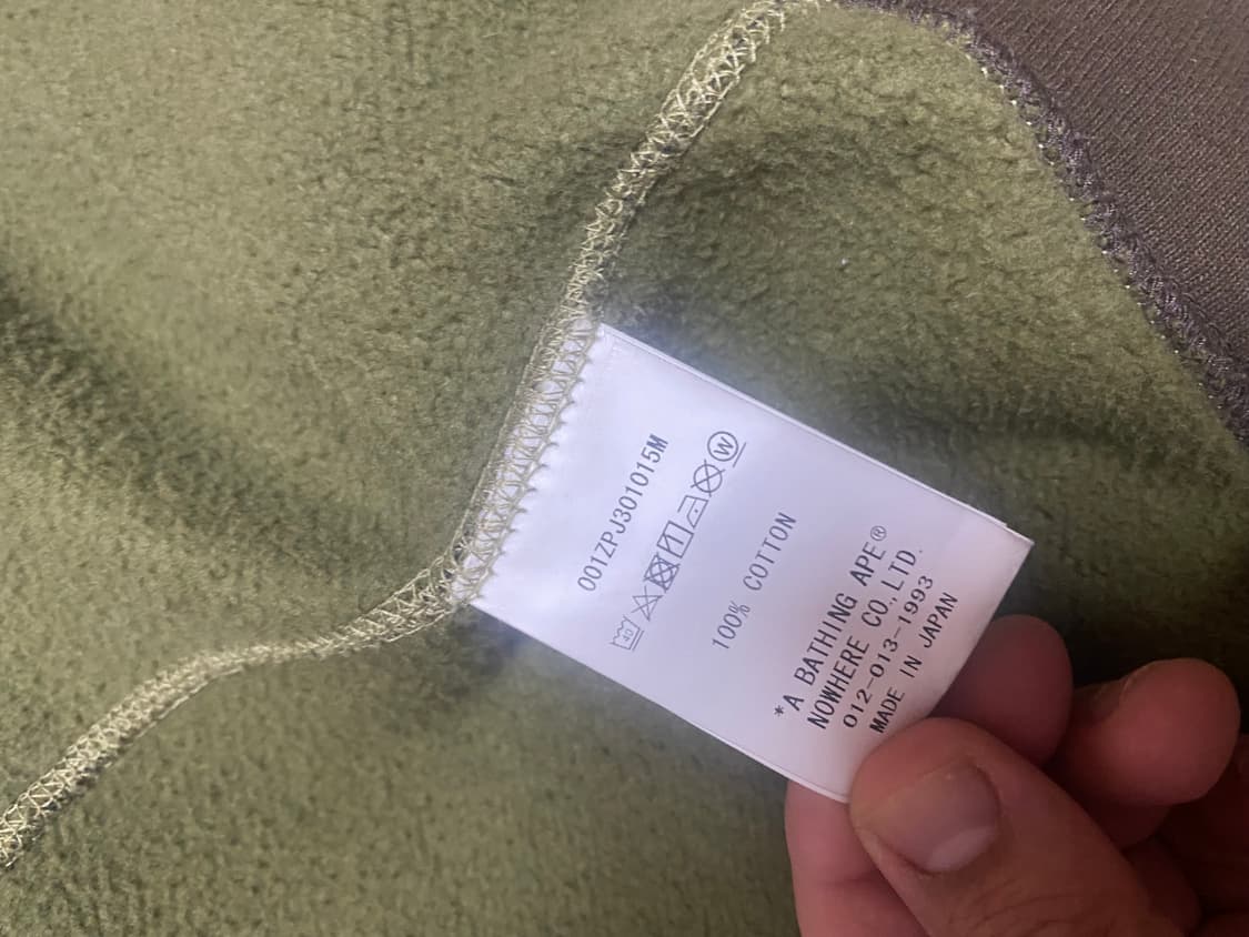 베이프 1ST 카모 크레이지 컬리지 후드집업 상품이미지7