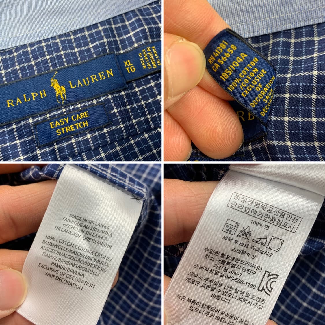 폴로 랄프로렌 포니로고 네이비 체크 셔츠 상품이미지6