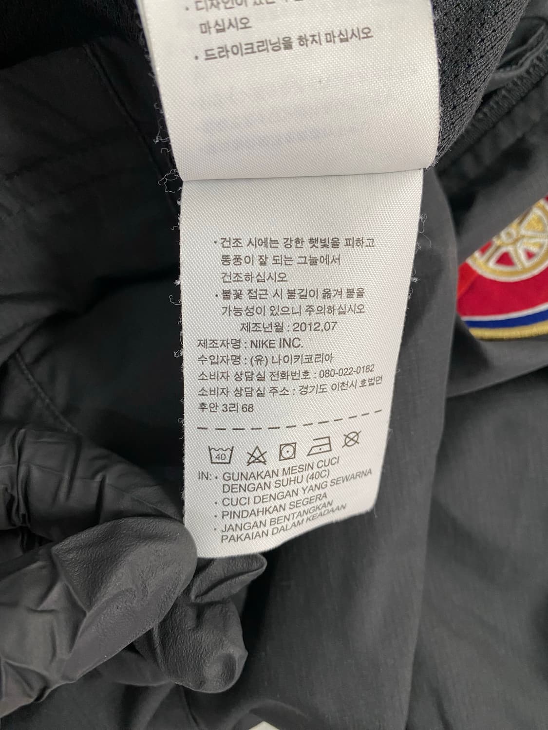 나이키 아스날 스톰핏 후드 바람막이 자켓 S 상품이미지5