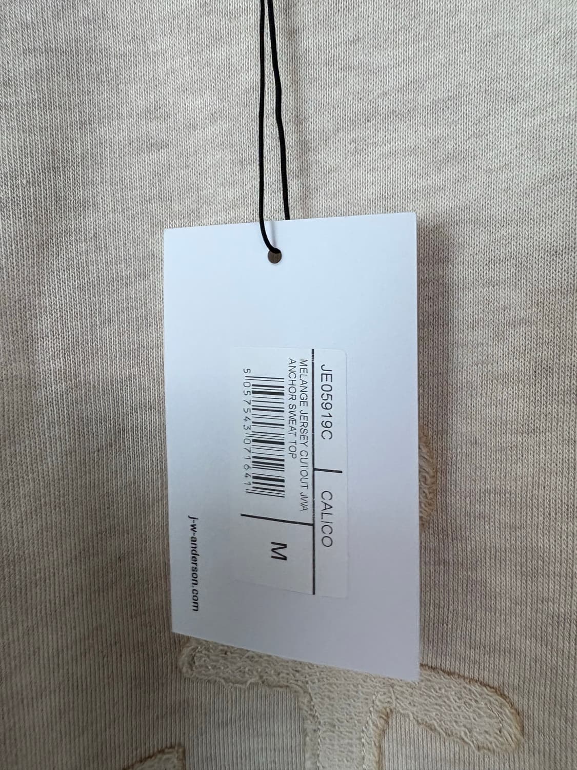 JW앤더슨 아이보리 스웨트셔츠 M 상품이미지3